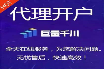 百度竞价广告案例：精准营销效果显著