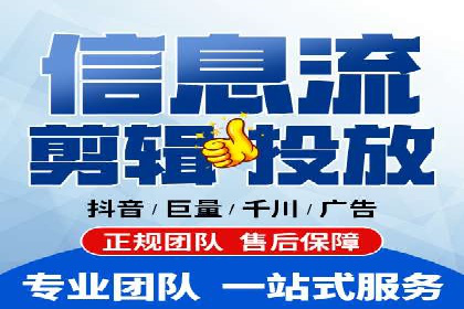百度竞价排名：从失败到成功的转型案例
